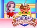 Παιχνίδι Πριγκίπισσα Φτιάχνει Cupcake σε απευθείας σύνδεση