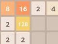 Παιχνίδι 2048 σε απευθείας σύνδεση