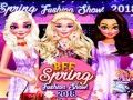 Παιχνίδι BFF Εαρινή Επίδειξη Μόδας 2018 σε απευθείας σύνδεση
