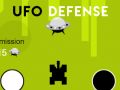 Παιχνίδι Άμυνα κατά UFO σε απευθείας σύνδεση