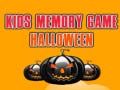Παιχνίδι Παιχνίδι μνήμης για παιδιά Halloween σε απευθείας σύνδεση