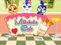 Παιχνίδι Καφετέρια Milkshake σε απευθείας σύνδεση Παιχνίδι Καφετέρια Milkshake σε απευθείας σύνδεση