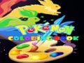 Παιχνίδι Βιβλίο ζωγραφικής Pokémon σε απευθείας σύνδεση