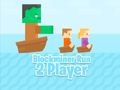 Παιχνίδι Τρέξιμο Blockminer 2 παίκτες σε απευθείας σύνδεση