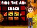 Παιχνίδι Βρες το Snack της Άνι σε απευθείας σύνδεση