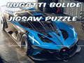 Παιχνίδι Παζλ Jigsaw Bugatti Bolide σε απευθείας σύνδεση