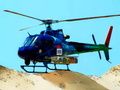 Παιχνίδι Παιχνίδια ελικοπτέρων σε απευθείας σύνδεση