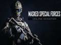 Παιχνίδι Μάσκα Ιδιαίτερες Δυνάμεις online shooter σε απευθείας σύνδεση