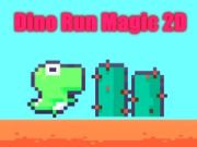 Παιχνίδι Dino Τρέξιμο Μαγεία 2D σε απευθείας σύνδεση Παιχνίδι Dino Τρέξιμο Μαγεία 2D σε απευθείας σύνδεση