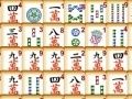 Παιχνίδι Σύνδεσμος Mahjong σε απευθείας σύνδεση Παιχνίδι Σύνδεσμος Mahjong σε απευθείας σύνδεση