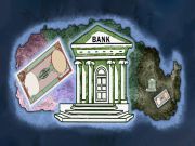 Παιχνίδι Η πλαστή τράπεζα σε απευθείας σύνδεση