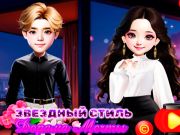 Παιχνίδι Starry Style Dorama of Dream σε απευθείας σύνδεση Παιχνίδι Starry Style Dorama of Dream σε απευθείας σύνδεση