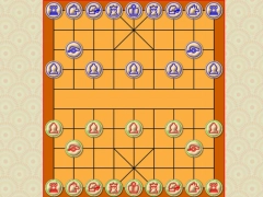 Παιχνίδι Xiangqi κινεζική μονομαχία σκακιού σε απευθείας σύνδεση Παιχνίδι Xiangqi κινεζική μονομαχία σκακιού σε απευθείας σύνδεση