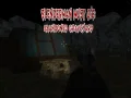 Παιχνίδι Ο Slenderman Πρέπει να Πεθάνει: Εγκαταλειμμένο Νεκροταφείο σε απευθείας σύνδεση Παιχνίδι Ο Slenderman Πρέπει να Πεθάνει: Εγκαταλειμμένο Νεκροταφείο σε απευθείας σύνδεση