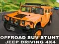 Παιχνίδι Οδήγηση SUV τζιπ εκτός δρόμου 4x4 σε απευθείας σύνδεση Παιχνίδι Οδήγηση SUV τζιπ εκτός δρόμου 4x4 σε απευθείας σύνδεση