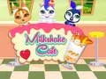 Παιχνίδι Καφετέρια Milkshake σε απευθείας σύνδεση