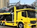 Παιχνίδι Φορτηγό μεταφοράς αυτοκινήτων σε απευθείας σύνδεση Παιχνίδι Φορτηγό μεταφοράς αυτοκινήτων σε απευθείας σύνδεση