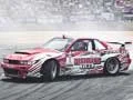 Παιχνίδι Αυτοκίνητα Drift σε απευθείας σύνδεση
