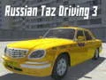 Παιχνίδι Ρωσική Οδήγηση Taz 3 σε απευθείας σύνδεση