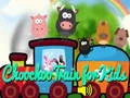Παιχνίδι Τρένο ChooChoo για παιδιά σε απευθείας σύνδεση