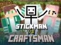 Παιχνίδι Stickman εναντίον Τεχνίτη σε απευθείας σύνδεση Παιχνίδι Stickman εναντίον Τεχνίτη σε απευθείας σύνδεση