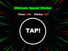 Παιχνίδι Ultimate Speed Clicker σε απευθείας σύνδεση