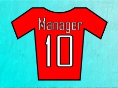 Παιχνίδι Προσομοιωτής Football Manager σε απευθείας σύνδεση