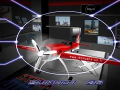 Παιχνίδι Airrace skybox σε απευθείας σύνδεση