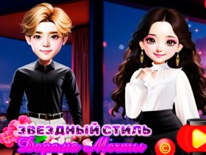 Παιχνίδι Starry Style Dorama of Dream σε απευθείας σύνδεση