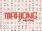Παιχνίδι Καλύτερο Κλασικό Mahjong σε απευθείας σύνδεση