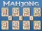 Παιχνίδι Μαχόνγκ σε απευθείας σύνδεση