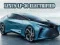 Παιχνίδι Lexus LF-30 Ηλεκτρified σε απευθείας σύνδεση