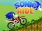 Παιχνίδι Sonic Διαδρομή σε απευθείας σύνδεση