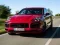 Παιχνίδι Παζλ 2020 Porsche Cayenne GTS σε απευθείας σύνδεση