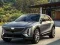 Παιχνίδι Cadillac Lyriq Slide σε απευθείας σύνδεση