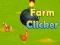Παιχνίδι Clicker Αγροκηπίου σε απευθείας σύνδεση