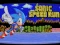 Παιχνίδι Sonic Speed Run σε απευθείας σύνδεση