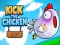 Παιχνίδι Kick the Chicken σε απευθείας σύνδεση