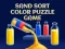 Παιχνίδι Sand Sort Color Puzzle Game σε απευθείας σύνδεση