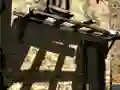 Παιχνίδι Απόδραση από το Αρχαίο Χωριό σε απευθείας σύνδεση