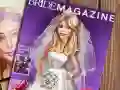 Παιχνίδι Περιοδικό Πριγκίπισσα Νύφη σε απευθείας σύνδεση