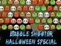 Παιχνίδι Bubble Shooter Halloween Ειδικό σε απευθείας σύνδεση Παιχνίδι Bubble Shooter Halloween Ειδικό σε απευθείας σύνδεση