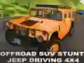 Παιχνίδι Οδήγηση SUV τζιπ εκτός δρόμου 4x4 σε απευθείας σύνδεση Παιχνίδι Οδήγηση SUV τζιπ εκτός δρόμου 4x4 σε απευθείας σύνδεση