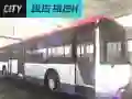 Παιχνίδι Περίσσευμα λεωφορείου πόλης σε απευθείας σύνδεση Παιχνίδι Περίσσευμα λεωφορείου πόλης σε απευθείας σύνδεση