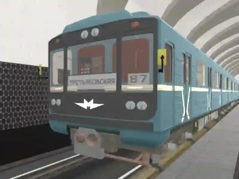 Παιχνίδι 3D Driver MoScow Metro σε απευθείας σύνδεση Παιχνίδι 3D Driver MoScow Metro σε απευθείας σύνδεση