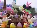 Παιχνίδι Παζλ του Πάσχα της Disney σε απευθείας σύνδεση Παιχνίδι Παζλ του Πάσχα της Disney σε απευθείας σύνδεση