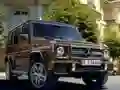 Παιχνίδι Γερμανικά Παιχνίδια 4x4 Παζλ σε απευθείας σύνδεση Παιχνίδι Γερμανικά Παιχνίδια 4x4 Παζλ σε απευθείας σύνδεση