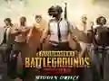Παιχνίδι PlayerUnknown’s Battlegrounds Mobile: Κρυφό αντικείμενο σε απευθείας σύνδεση Παιχνίδι PlayerUnknown’s Battlegrounds Mobile: Κρυφό αντικείμενο σε απευθείας σύνδεση