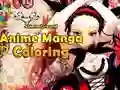 Παιχνίδι 4GameGround Χρωματισμός Anime Manga σε απευθείας σύνδεση Παιχνίδι 4GameGround Χρωματισμός Anime Manga σε απευθείας σύνδεση