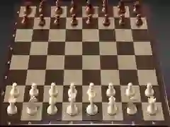 Παιχνίδι Φωτεινές Σκακιές Mini σε απευθείας σύνδεση